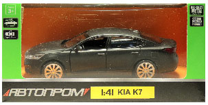 4342 Игрушка Модель автомобиля инерционная KIA  К7  1:41