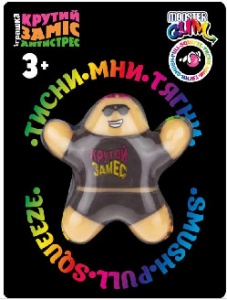 Т22444 Игрушка 1toy Крутой замес, крутой человечек в одежде, 10см, 4 цвета одежды