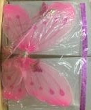 02076 Маскарадный набор 'Крылья'