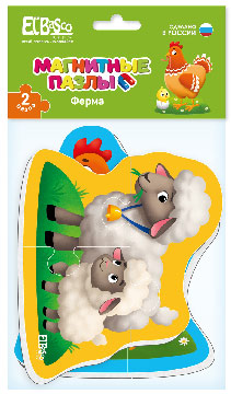 ET04-003 Магнитные пазлы "Ферма"