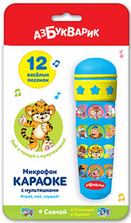 1728 Игрушка Микрофон караоке. С мультяшками