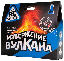 EX003T Игрушка: Научно-познавательный набор "Извержение вулкана", синий, модели «Re-Агенты»
