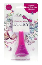 Т11179 Детский лак для ногтей Lukky, цвет 133 фуксия, блистер 