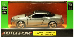 4320 Игрушка Модель автомобиля инерционная Bentley Continental Supersports  ISR 1:43