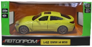 4378 Игрушка Модель автомобиля инерционная BMW I4 M50 1:43 