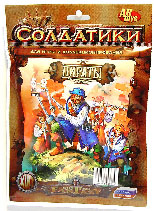 BF 00767 Солдатики для игры и коллекционирования серии "Битвы Фентази" - "Пираты"
