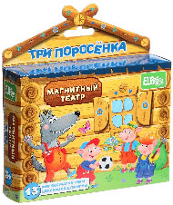 ET05-004 Магнитный театр "Три поросенка"