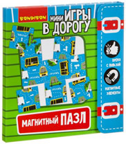 ВВ3561 Компактные развивающие игры в дорогу. Магнитный пазл "Машинки", 5+