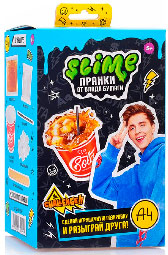 SS500-40192 Игрушка для детей модели Slime Лаборатория Пранк Влад А4, "Газировка кола"
