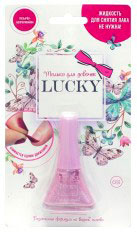 Т11176 Детский лак для ногтей Lukky, цвет 038 светло розово-сиреневый, блистер 