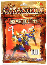 BF 00763 Набор солдатиков "Битвы фентази" Верховные эльфы