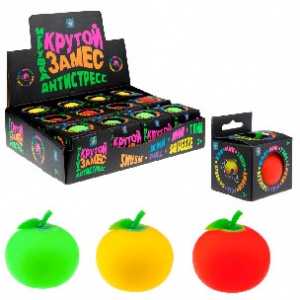 Т23234 Игрушка 1toy Крутой замес,"Яблоко" цв.коробка 6,5*5,5*7,5см, 3 цвета в ассорт. 12 шт в д/б