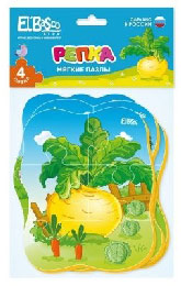 ET02-021 Мягкий пазл "Репка"