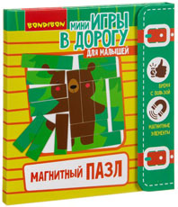 ВВ3560 Компактные развивающие игры в дорогу. Магнитный пазл "Мишка", 3+