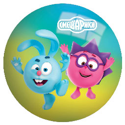 3101 Мяч KiddiePlay 23 см Смешарики