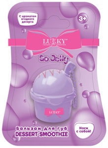Т27251 Lukky Dessert Smoothie,бальзам д.губ с блёстками,сирен.,с ароматом ягодного десерта,8гр.,с це