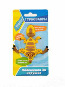 80013999 Игрушка подвижная 3D цветная Турбозавр Трак Мини