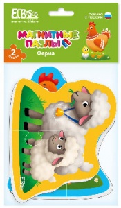 ET04-003 Магнитные пазлы "Ферма"