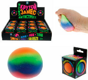 Т22999 Игрушка 1toy Крутой замес шар радуга, 6см в кор, 12 шт.в дб