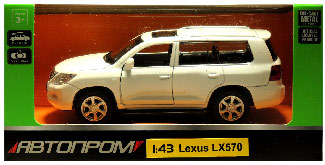 4304 Игрушка Модель автомобиля инерционная Lexus LX570  1:43 
