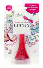 Т11181 Детский лак для ногтей Lukky, цвет 022 красный, блистер 