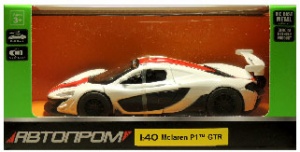 4337 Игрушка Модель автомобиля инерционная Mclaren P1™ GTR  1:40 
