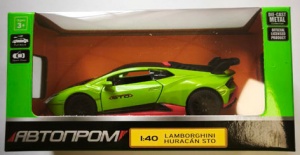 4381 Игрушка Модель автомобиля инерционная Lamborghini STO 1:40