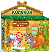 ET05-003 Магнитный театр "Колобок"