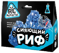 EX008T Игрушка: Научно-познавательный набор &quot;Сияющий риф&quot;, синий, модели «Re-Агенты»