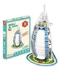 S3007h Игрушка Пазлы "3D 17 дет. - Бурж-эль-Араб"