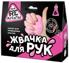 EX018T Игрушка: Научно-познавательный набор "Жвачка для рук", розовый, модели «Re-Агенты»