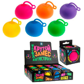 Т23238 Игрушка 1toy Крутой замес, шар йо-йо 7см, 6 цв.в асс, 12 шт в д/б