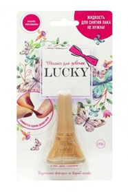 Т11186 Детский лак для ногтей Lukky, цвет 096 золотой металлик, блистер 