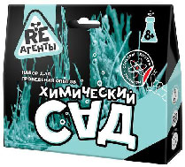 EX023T Игрушка: Научно-познавательный набор "Химический сад" модели «Re-Агенты»