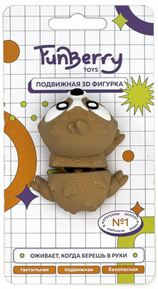 39009999 Игрушка подвижная 3D Ленивец Симон