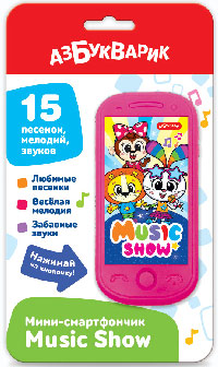 3043 Music Show (Мини-смартфончик)