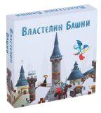 40326 Игра настольная &quot;Властелин башни&quot;