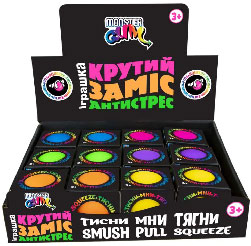 Т21574 Игрушка Крутой замес, шар, 7см, 6 цветов, 12 шт в д/б