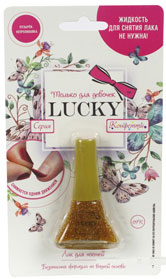 Т14135 Детский лак для ногтей Lukky, серия конфетти, цвет 09К, желтый с блестками, блистер