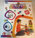 Т59407 Игровой набор для детского творчества "Лепейник" (60 разноцветных деталей, 8 аксессуаров)