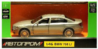 4317 Игрушка Модель автомобиля инерционная BMW 760LI  1:46
