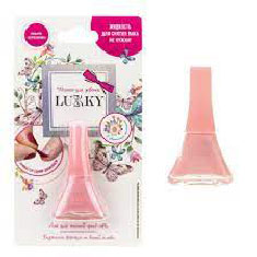 Т20991 Лак Lukky Серия Цветочные ароматы,цвет Пион,блистер,объем 5,5 мл
