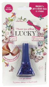 Т14139 Детский лак для ногтей Lukky, серия конфетти, цвет 13К, синий с блестками, блистер