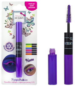 Т18920 Lukky УльтраФиолет тушь для ресниц и подводка, 10 мл, цвет фиолетовый неон