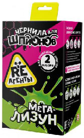 EX051T Научно-познавательный набор "Мега-лизун и Чернила для шпионов", модели «Re-Агенты»