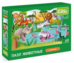 ET01-020 Пазл "В Африке" 60 элементов
