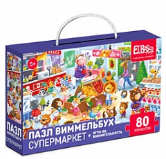 ET01-096 Пазл Виммельбух "Супермаркет" 80 элементов