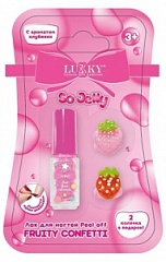Т27255 Lukky Fruity Confetti Лак д.ногтей peel off с блёстками,3,5мл,фуксия,аромат клубники,2 колечк