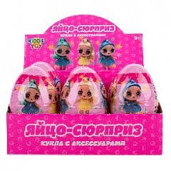 42617 Игровой набор для девочек &quot;Яйцо-сюрприз с куколкой&quot;
