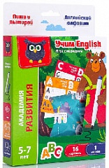 VT5010-11 Игра настольная "Английский алфавит" 